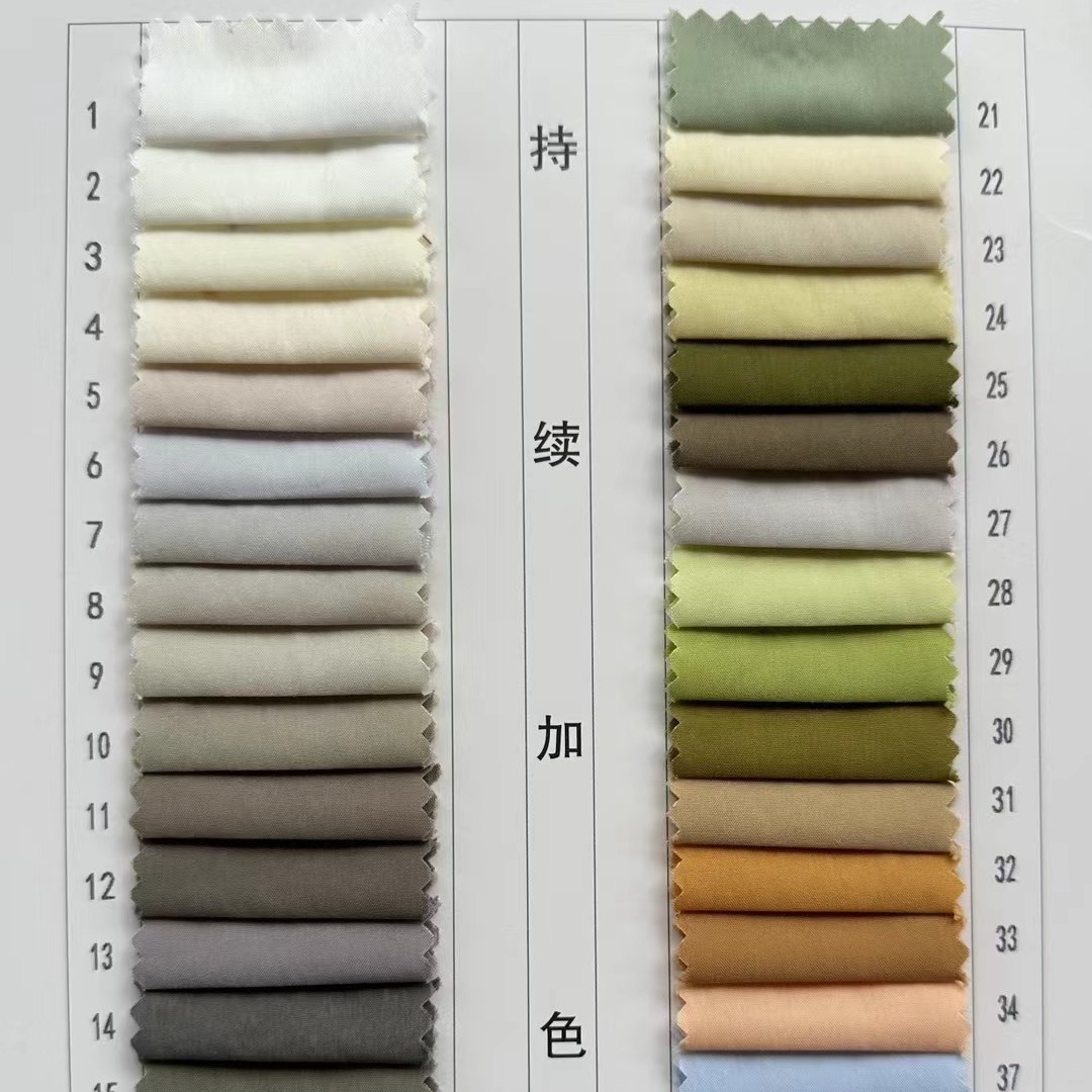 Ткань для брюк из хлопкового броката, популярный ретро стиль весна-лето, мягкая и легкая