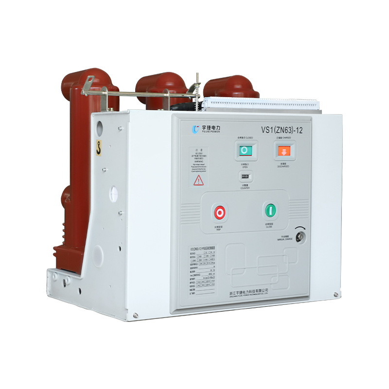 Yujie VS1-12/630 10 24KV Indoor High Voltage Vacuum Circuit Breaker ZN63 Handcart Type Fixed Side Mount
