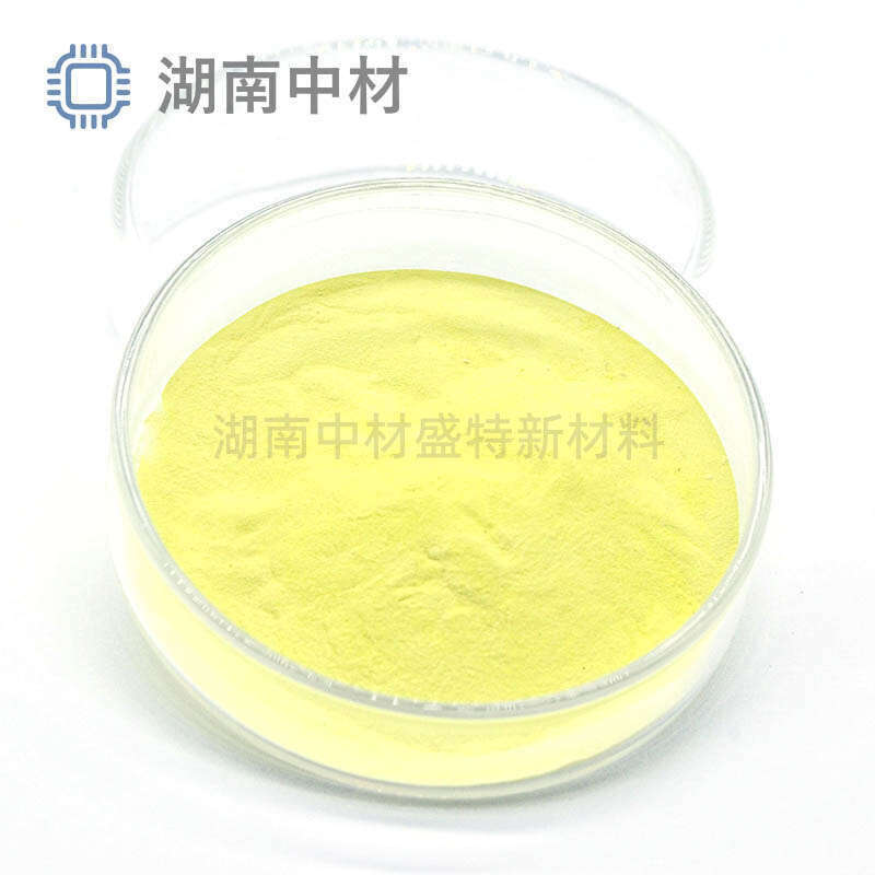 [Line] Nano Bismuth Trioxide Industrial Grade 3N 4N Bismuth Oxide Fireworks Electrophoretic Paint Welding