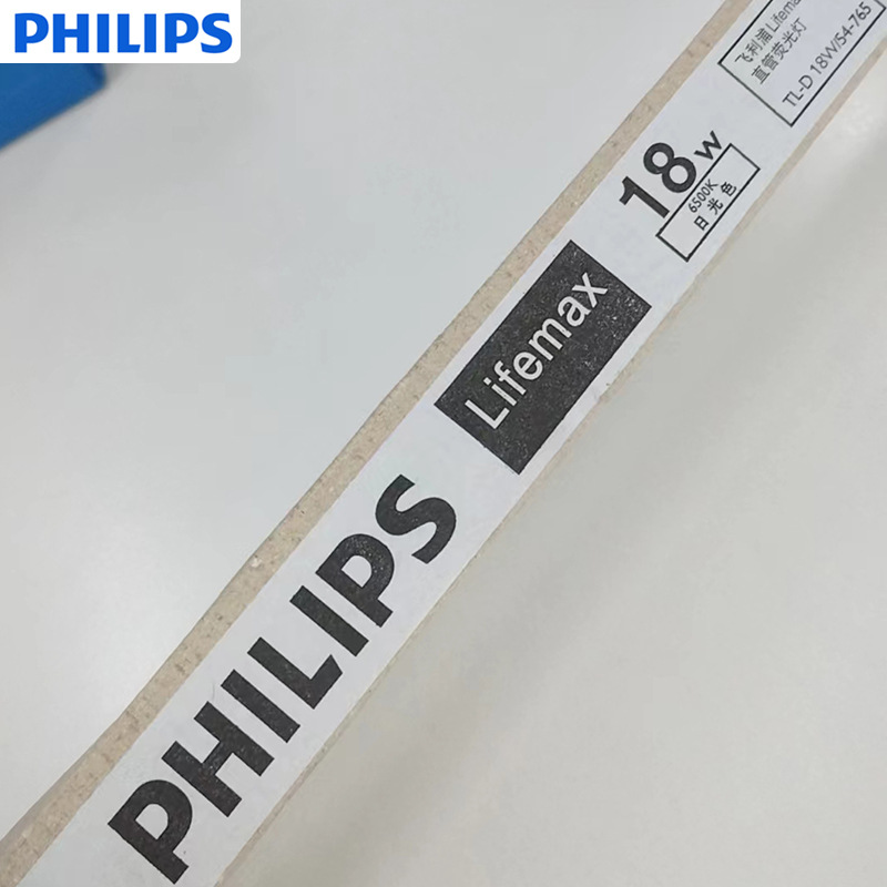 Philips Fluorescent Lamp Tld-T8 Standard Desk Lamp Daylight Tube 18W 30W 36W 58W 54-33-29