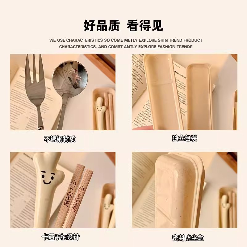 Ceramic High-Value Spoon and Chopsticks for Personal Use, Cute Little Ginger Student Tableware, Spoon, Fork and Chopsticks, Student Outdoor Portable Tableware