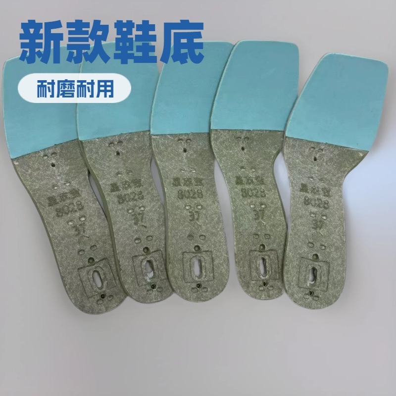 Manufacturer Wholesale Direct Sales Pvc Injection Molded Midsole Wholesale 2025 Spring New Non-Slip Wear-Resistant Sole Semi-Finished Product