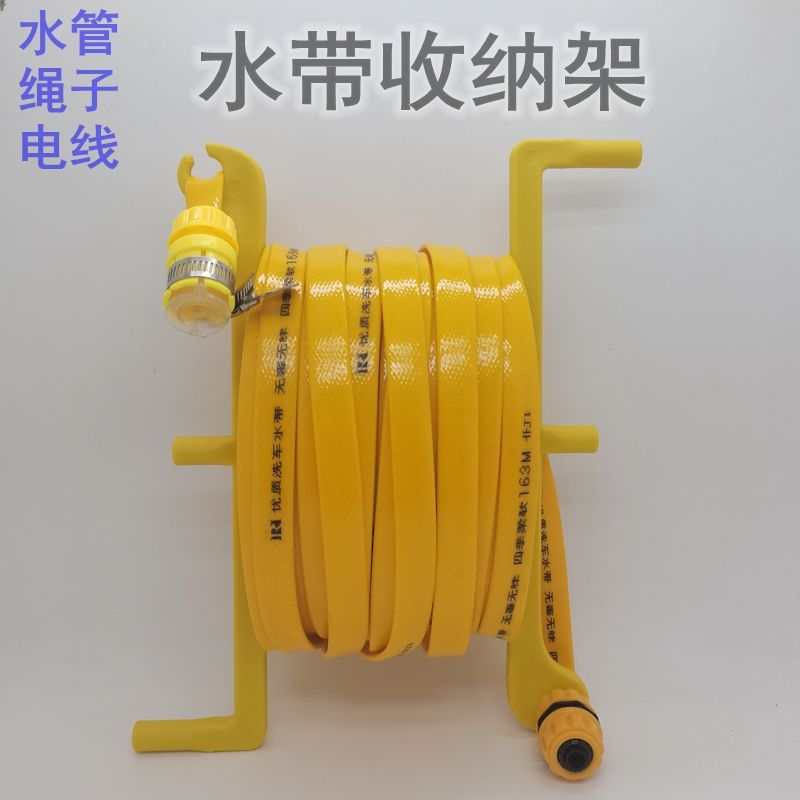 Стеллаж для хранения водопроводных труб, водопровод, водяной ремень, хранение веревок, проволоки, другие грузовики для откачки воды