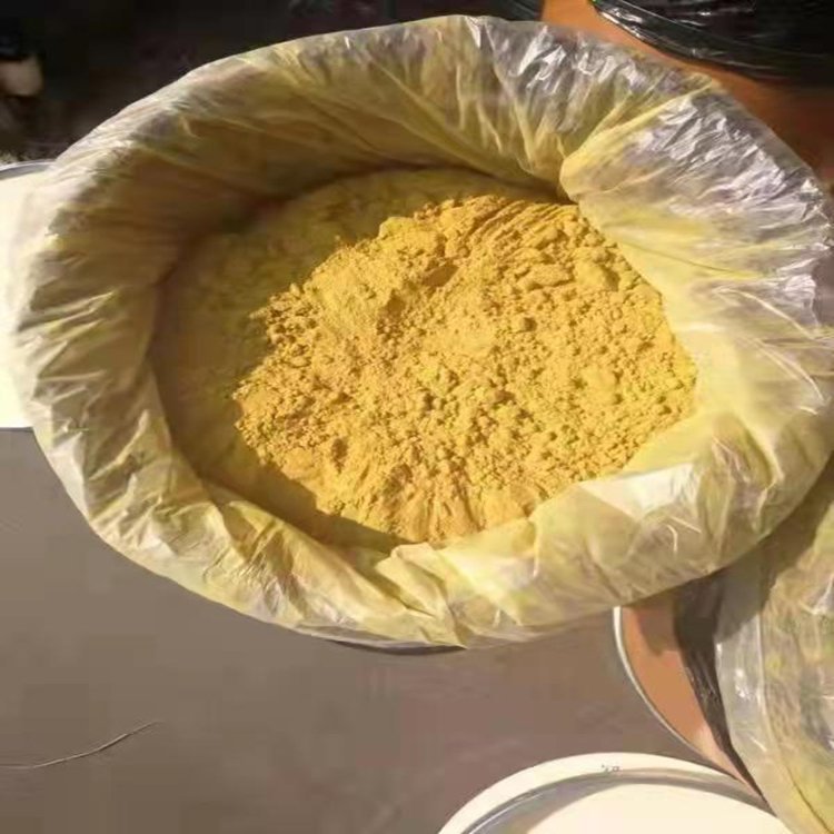 Biphenol Industrial Rubber Antioxidant Antioxidant Organic Synthetic Intermediates