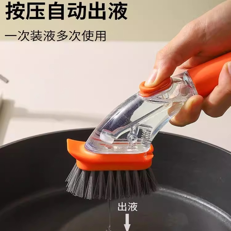 Kitchen Long-Handle Pot Scrubber with Automatic Liquid Dispenser, Dishwashing Brush, Household Pot Cleaning Brush with Integrated Detergent Dispenser