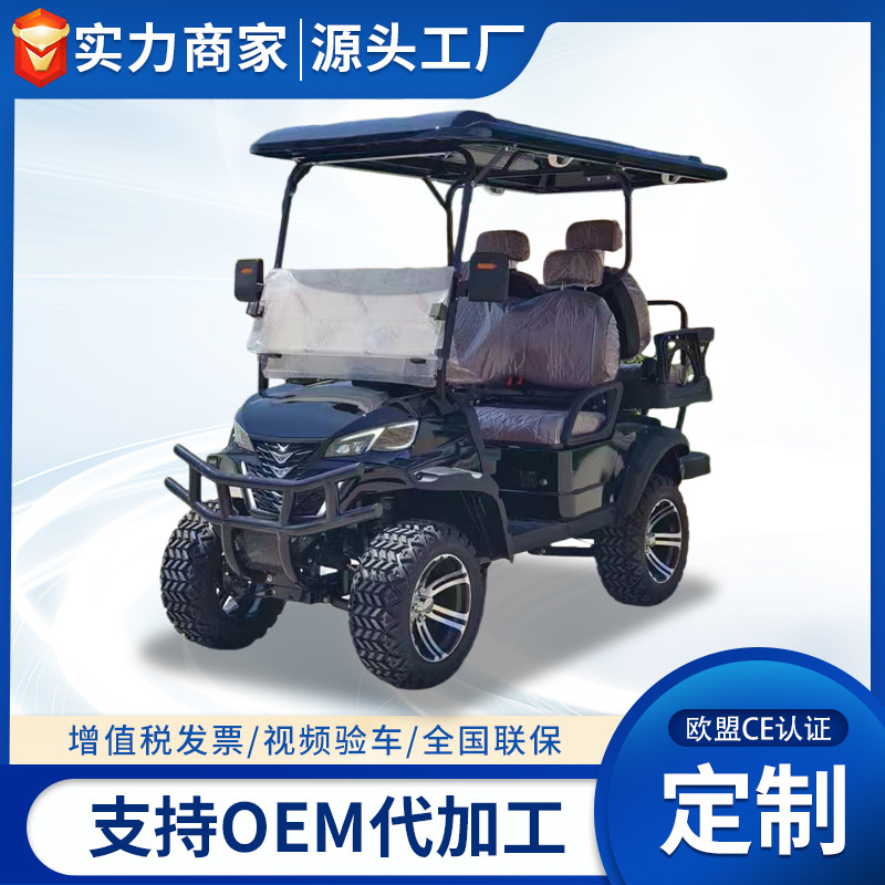 Electric Sightseeing Car 2-8 Seats for Tourist Attractions, Golf Carts for Real Estate Viewing, Off-Road Golf Carts