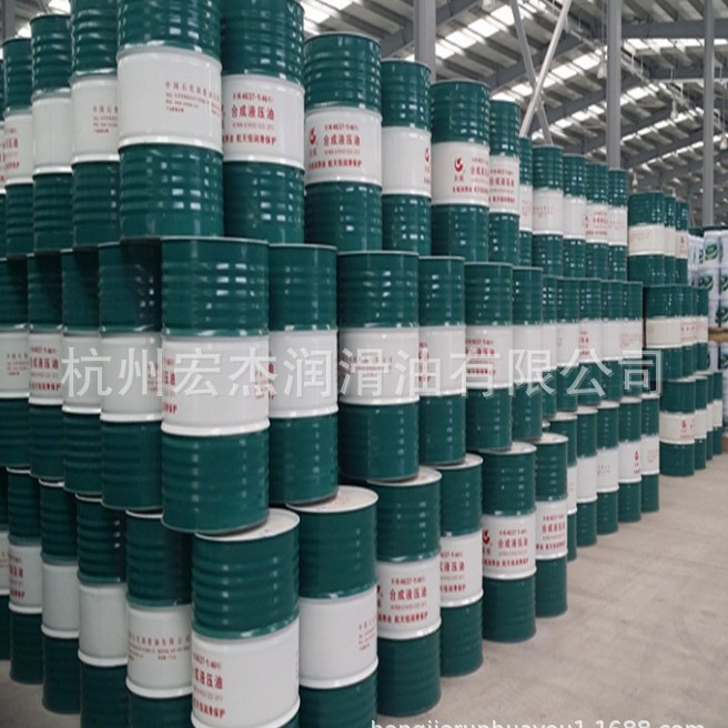 Great Wall\L-Qd 350 Thermal Oil (Type Ii) Great Wall\L-Qd 340 Synthetic Thermal Oil/Great Wall\L