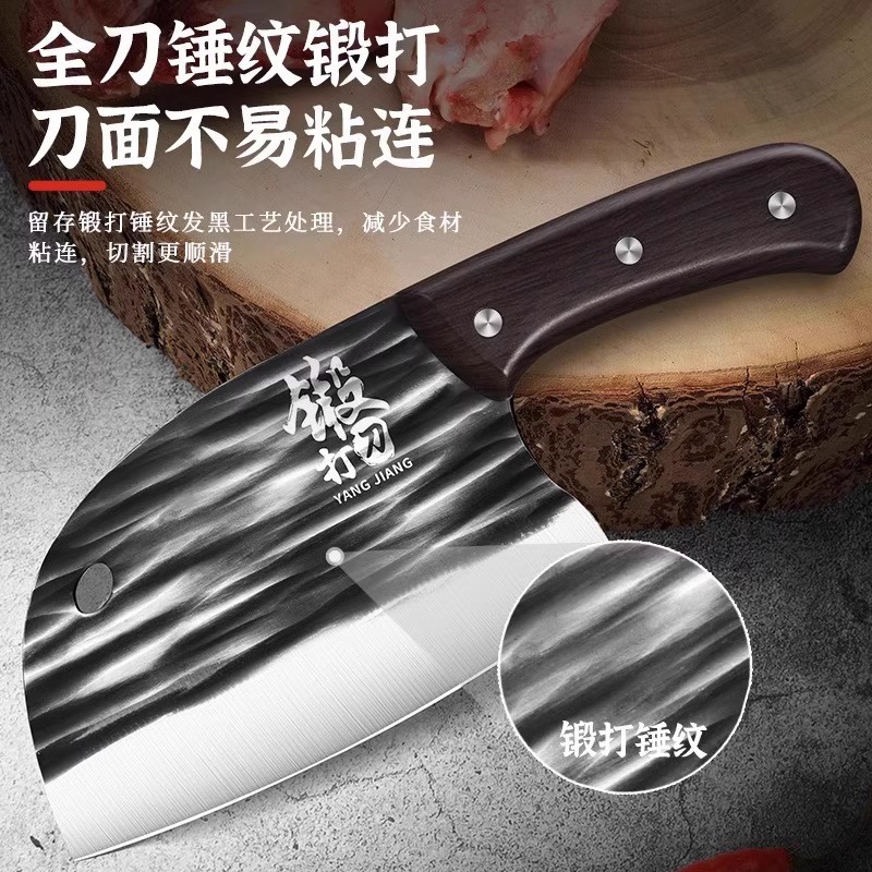 Longquan Kitchen Knife Home Forging Chopping Dual-purpose Knife Round Head Sharp Chopping Knife Fish Killing Knife Kitchen Bone Cutting Knife