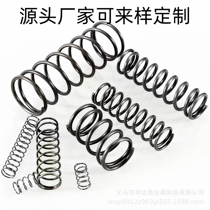 Source manufacturers specializing in the production of metal spring accessories car spring seat spring vibration machine spring double torsion spring