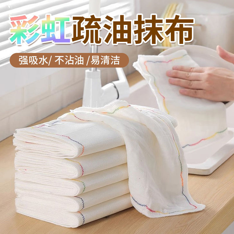 Тряпка для мытья посуды, безмасляная, радужная, для кухни, впитывающая, без волос, для уборки стола