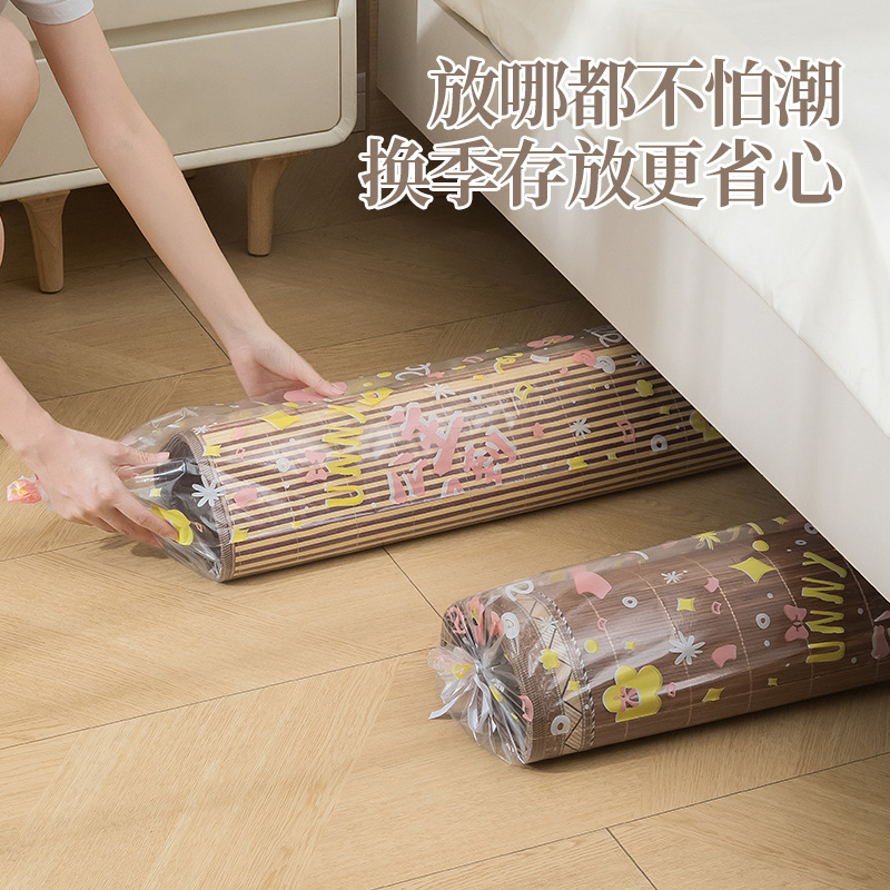 New Summer Mat Dust-proof Bag Storage Bag Dust-proof Cover Household Waterproof Moisture Washable Straight Straw Mat Cover Summer Mat Cover