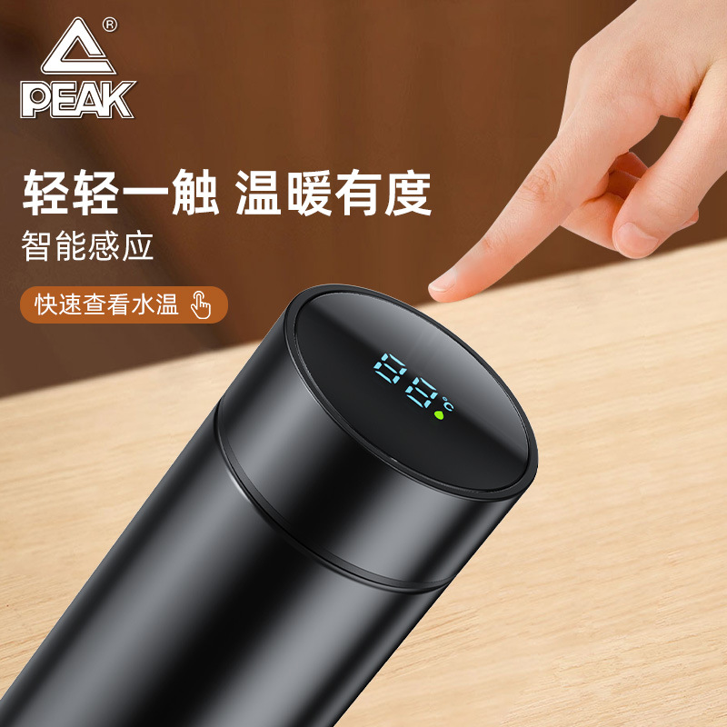 Peak Simple Sports Water Cup Intelligent Screen Display Temperature Sealed Leak-proof Business Office Tea Water Thermos Portable