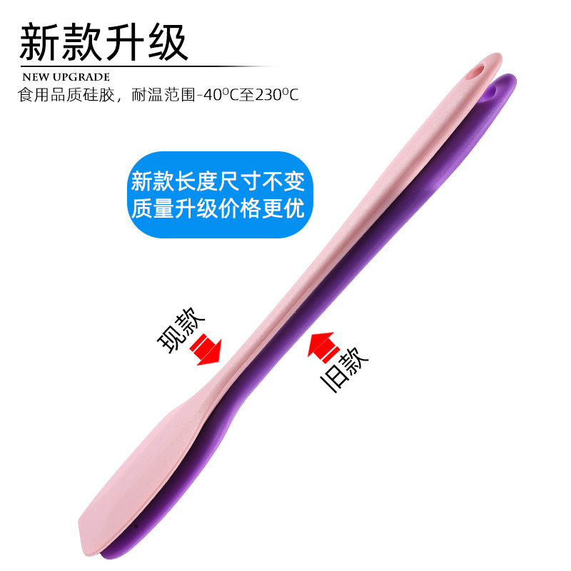 High Temperature Resistant Integrated Silicone Scraper Baking Tool Food Grade Silicone Scraper Cream Cake Spatula Baking Scraper