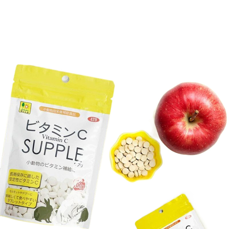 Pingao Huamao Pills Lactobacillus Papaya Hamster Chinchilla Guinea Pig Rabbit Elderly Granules Small Pet Healthy Nutrition