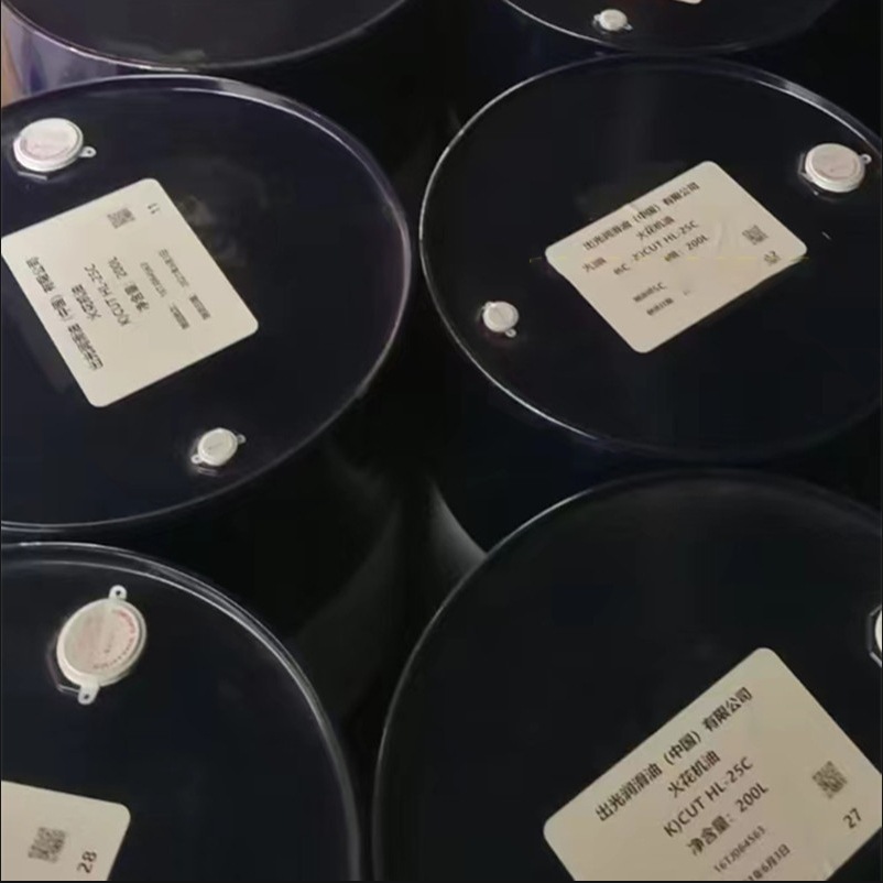 Idemitsu Spark Plug Oil Daphnecuthl-25C Sodick Special Oil Idemitsu Lubricant Agent