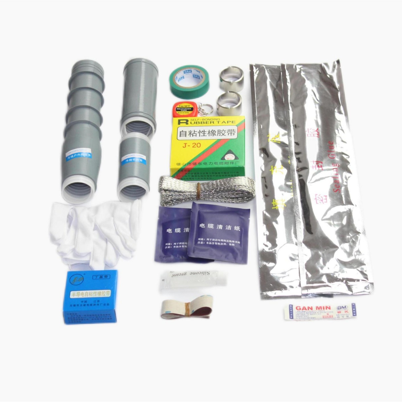 High-voltage cold shrink cable terminal single-core three-core indoor outdoor 10kv35kv insulated cold shrink cable terminal