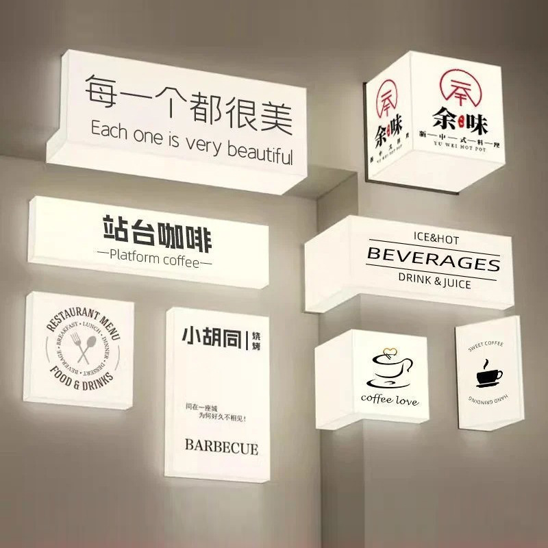 Custom-Made Outdoor Acrylic Light Boxes by Yaceng, Ceiling-Mounted Advertising Signs, Custom-Made Full-Body Luminous Light Boxes