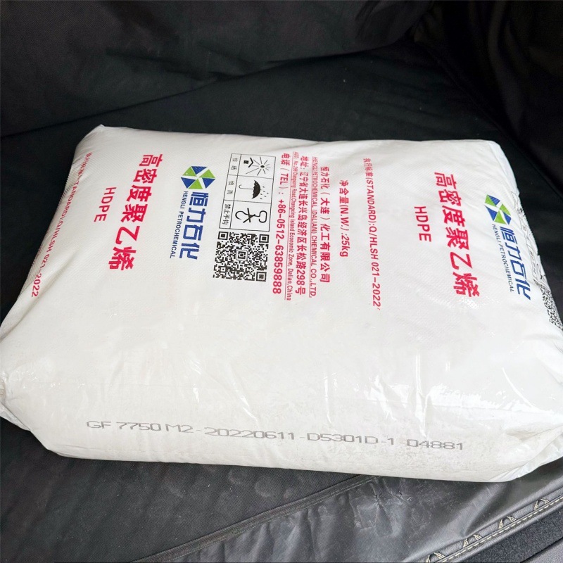 Hdpe Cf7750M2 Hengli Petrochemical Low Pressure High Strength High Flow Pipe Fiber Application Injection Molding