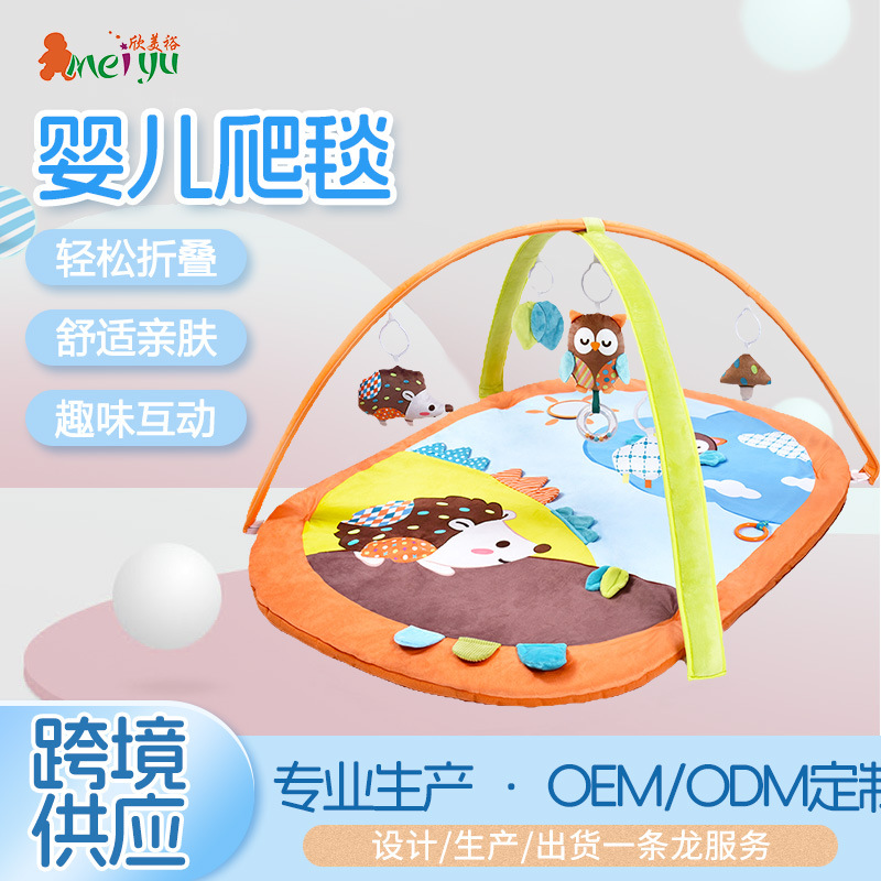 Коврик для игр с радугой для младенцев, многофункциональный, оптовая продажа
