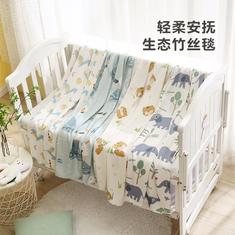 Bamboo Fiber Children's Blanket Summer Baby Newborn Kindergarten Nap Blanket Baby Sweat-absorbent Ice Silk Blanket