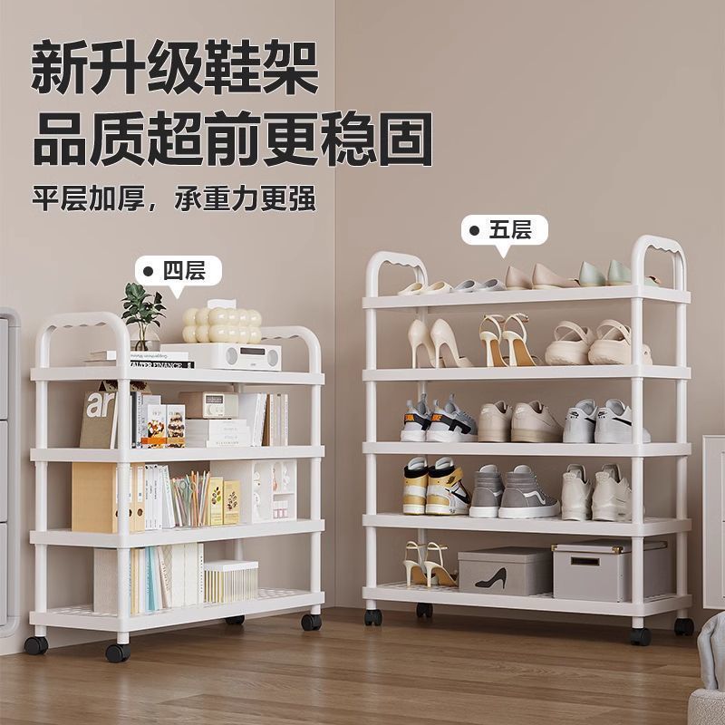 2025 Popular Plastic Simple Shoe Rack Rental House Door Removable Shoe Cabinet Dormitory Multi-Functional Storage Rack Durable