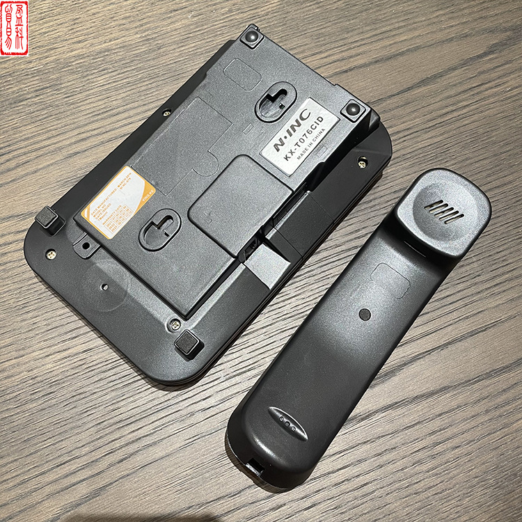 Supply KX-T076CID English foreign trade telephone call small extension battery-free wall-mounted Black