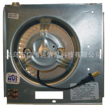 BroanNutone Bathroom Ventilating Fan Exhaust Fan 97017705 8663RP
