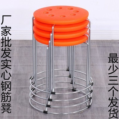 Пластиковый круглый табурет для дома, простой модный высокий круглый табурет, утолщенный и усиленный, набор табуретов для обеденного стола