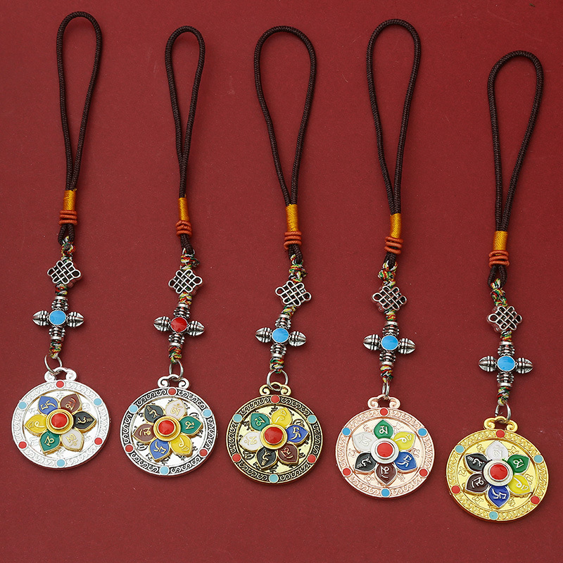 Шестизначная Мантра, Восемь Счастливых Знаков, Двенадцать Зодиаков, Девять Дворцов и Восемь Триграмм, Новая Тибетская Вращающаяся Автомобильная Висюлька Брелок в Наличии