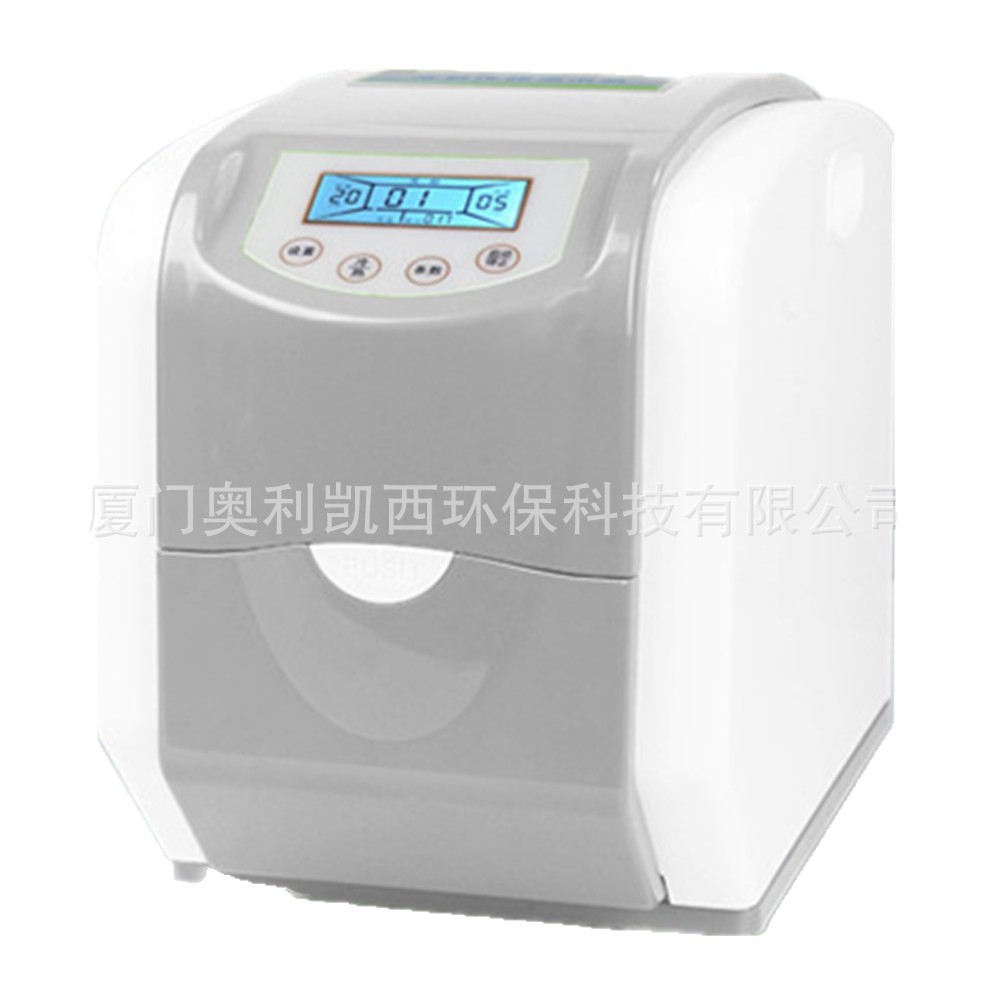 Fully Automatic Heating Wet Wipes Machine/Can Be Equipped with Cloth Rolls, Direct Supply from the Manufacturer, Suitable for Coffee Shops, Restaurants, E-Sports and Billiard Halls, Soft Towel Machine 08