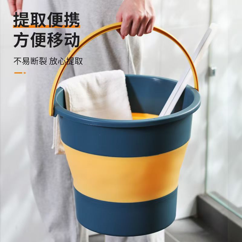 Folding Bucket for Household Student Dormitory Car Portable Outdoor Fishing Bucket Thickened Compression Bucket Plastic