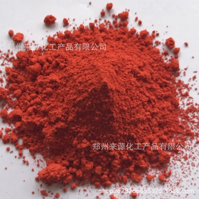 Factory Direct Sales Oil-Soluble Yellow Oil-Soluble Red Oil-Soluble Dye Oil-Soluble Color Powder Oil-Soluble Dye Color Pink Pigment