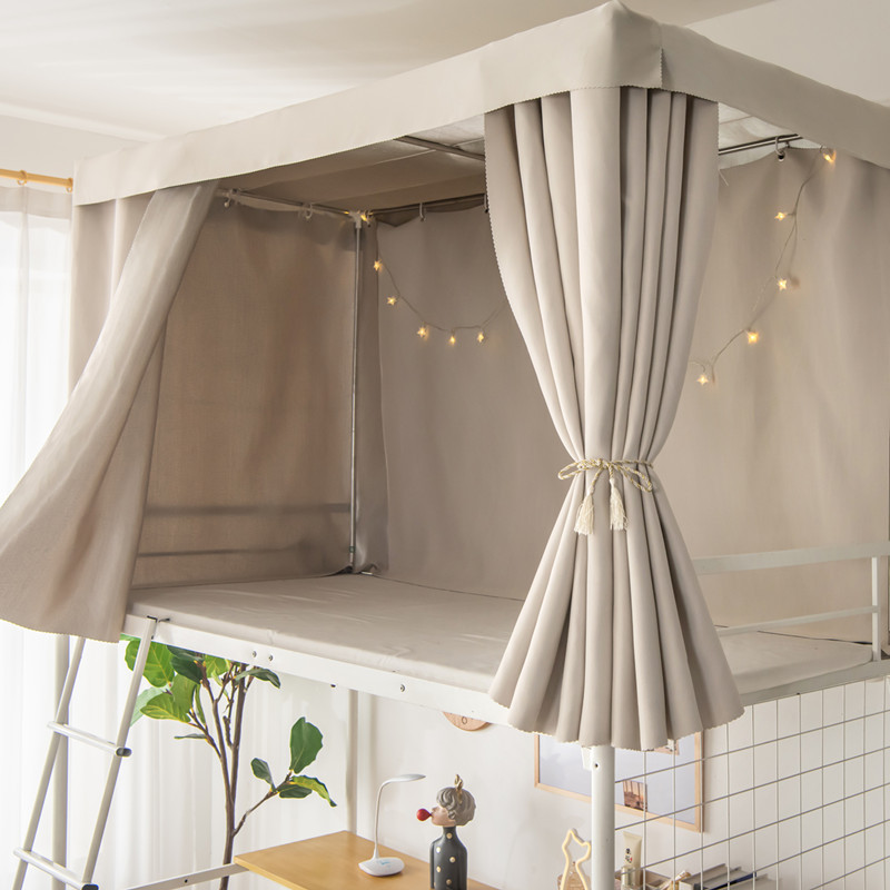 Dormitory bed curtain lower bunk boys female upper bunk student bedroom simple bed curtain strong shading cloth bed curtain solid color breathable