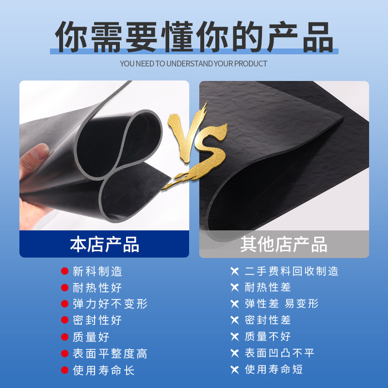 Free Sample Industrial High Voltage Insulation Mat Power Distribution Room Floor Plane Insulation Rubber Skin Oil Resistant Wear Resistant Rubber Mat