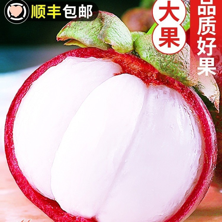 Свежие большие фрукты бамбука Тайшань, 2.5кг, сезонные тропические фрукты, целая коробка для беременных