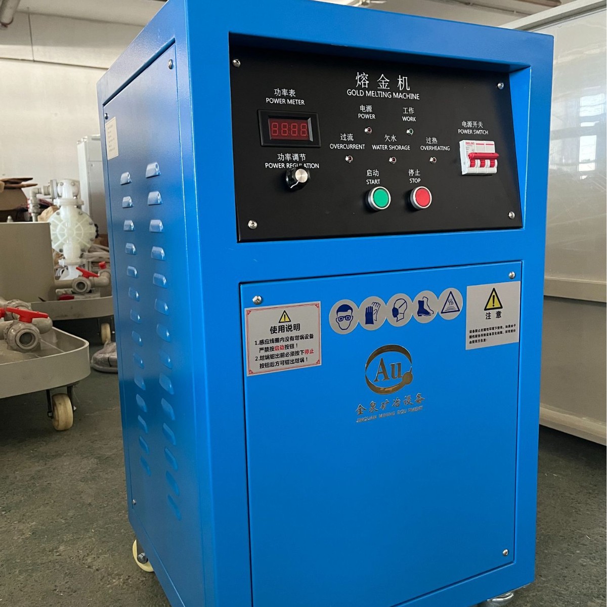 In 2025, the new gold melting furnace manufacturers directly supply the first-hand supply of high-frequency gold melting heat treatment equipment for gold melting furnaces.