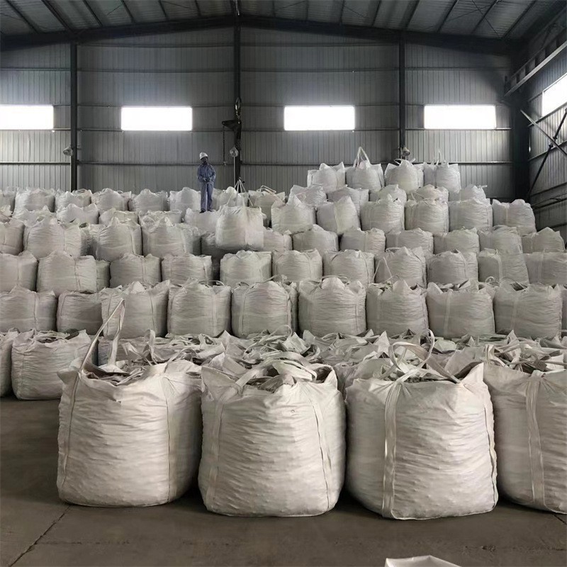 Bread Iron, Iron Flower, White Cast Iron, Cast Iron Lump, Smelting Wear-Resistant Ductile Iron, Wholesale in Stock