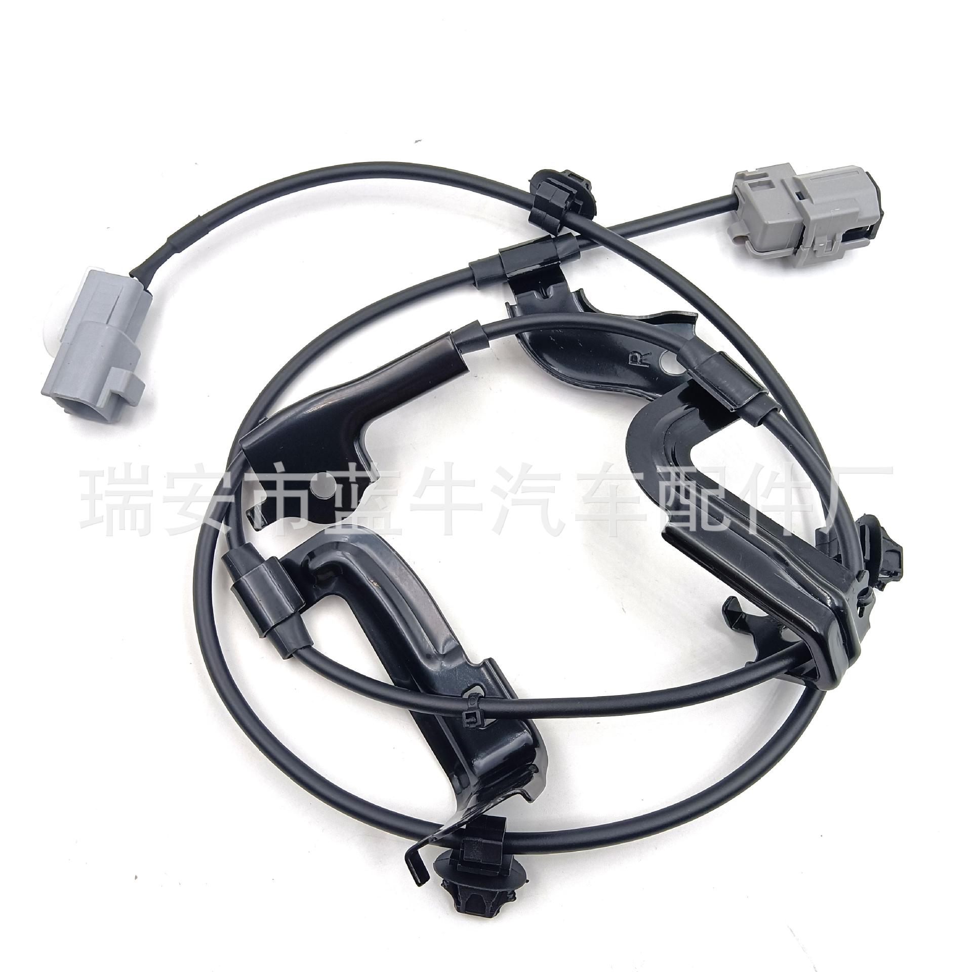 Автозапчасти датчик ABS 89516-0C060, 895160C060