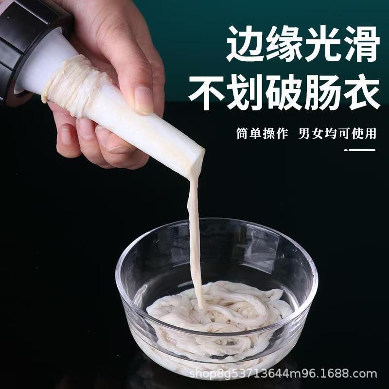 Enema Machine Household Manual Sausage Machine Enema Machine Meat Sausage Casing Tools for Filling Sausage Canned Sausage Casing