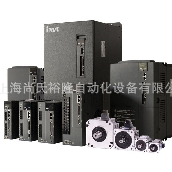 Gd270-160-4 Invt Inverter 160Kw Fan Water Pump Inverter Spot External Reactor Negotiation