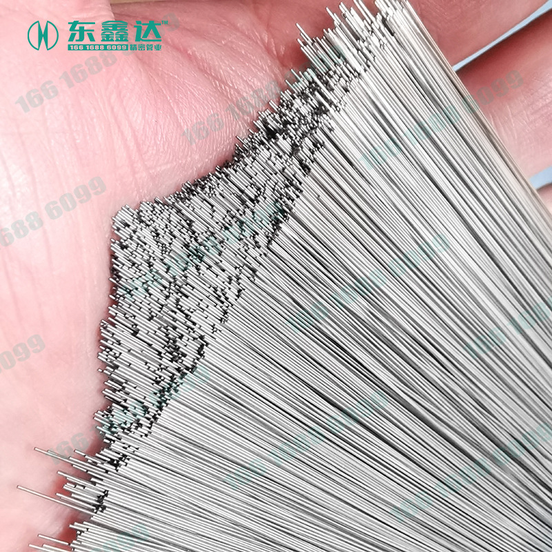 Stainless steel ultra-fine steel wire hard straightening wire spring wire interventional minimally invasive urinary endoscope guide wire 0.1-5mm