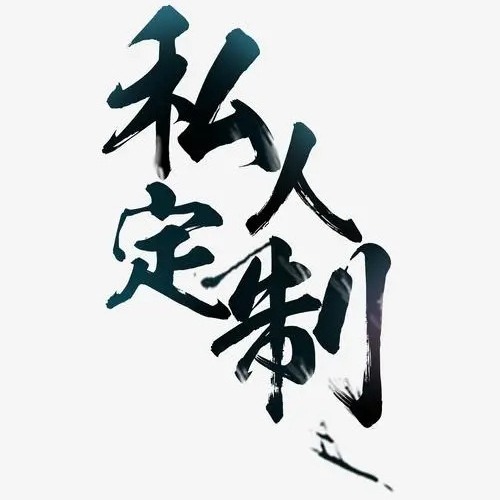 Кастомизированные кросс-бордерные популярные наклейки на кредитные карты, матовые противоусадочные стильные наклейки на карты Amazon, банковские карты