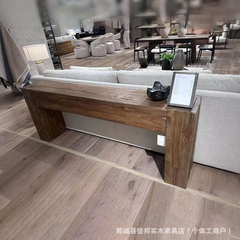 New Chinoiserie Old Elm Entrance Table Living Room Wall Case Table Solid Wood Strip Case Foyer Offering Table Incense Case Strip Side Cabinet