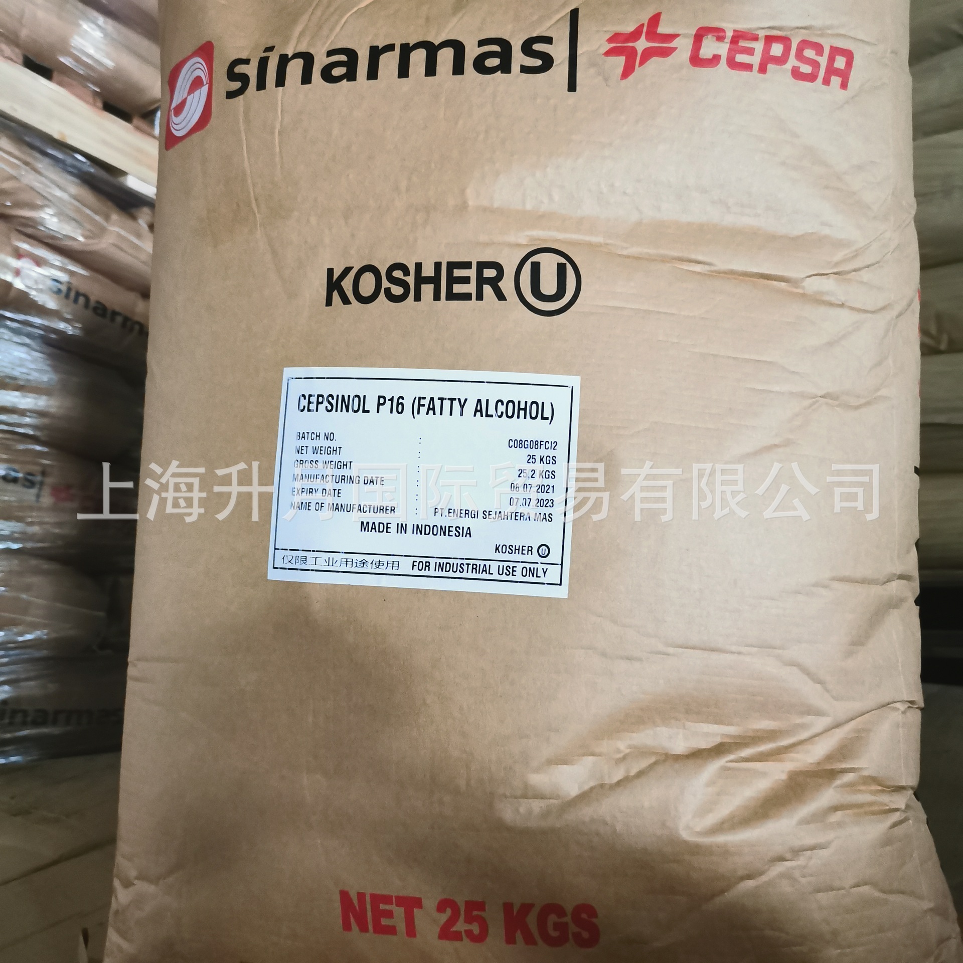 Jinguang 1618 Alcohol Imported from Indonesia, Hexadecyl Alcohol, Surfactant, Matrix, Lubricant