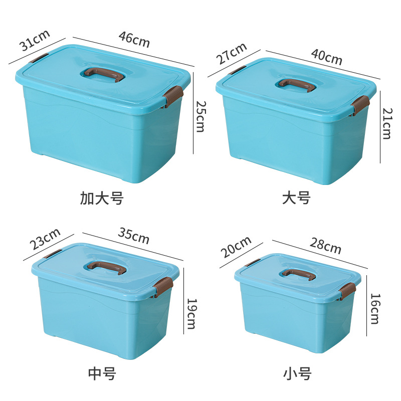 Storage box plastic household clothes toy sundries portable bed bottom finishing box advertising yellow duck storage box manufacturers