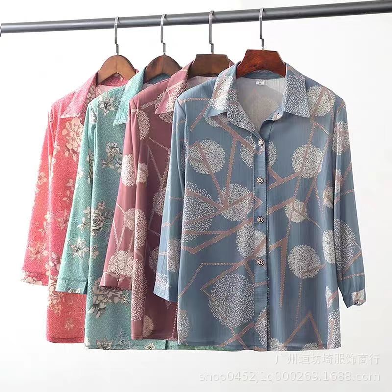 New Mom Lapel Ice Silk Cardigan Grandma Elderly Women's Shirt T-Shirt Plus Size Mother's Wear Fashionable Outer Wear