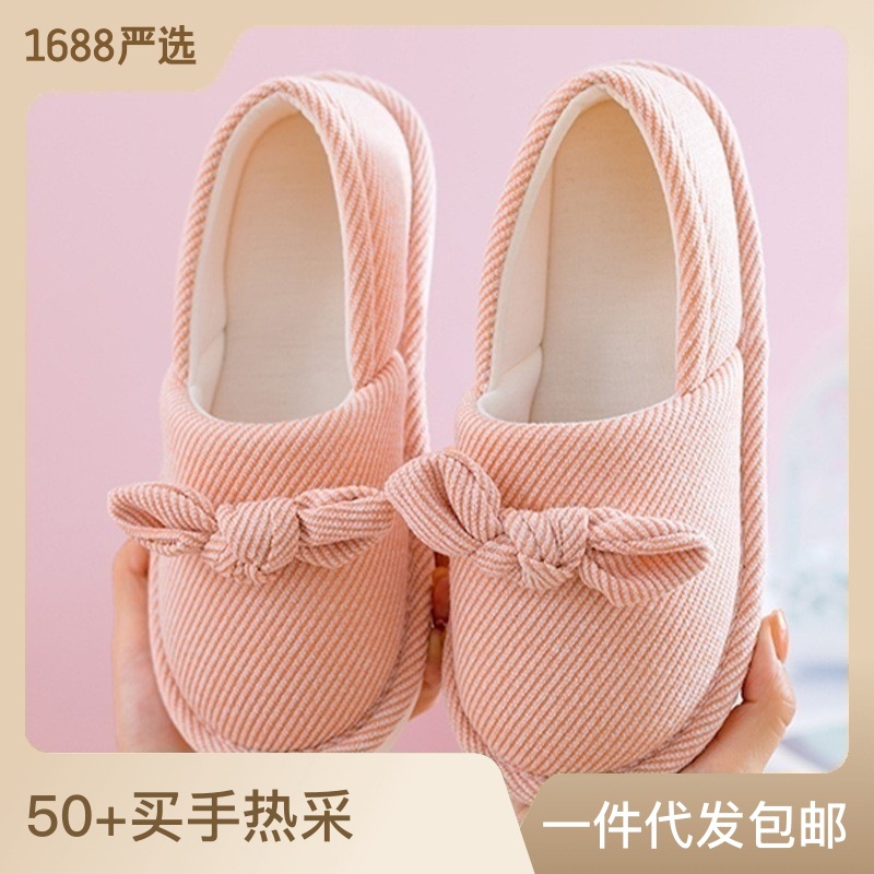 Дышащие осенние и зимние обувь с большим бантом, модные милые обувь для беременных, мягкая подошва, бесшумные лунные туфли