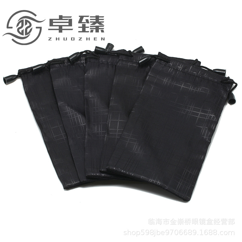 Glasses Bag Black Glasses Bag Microfiber Needle One Needle Two Needle Three Knitted Glasses Bag 2000 Free Shipping