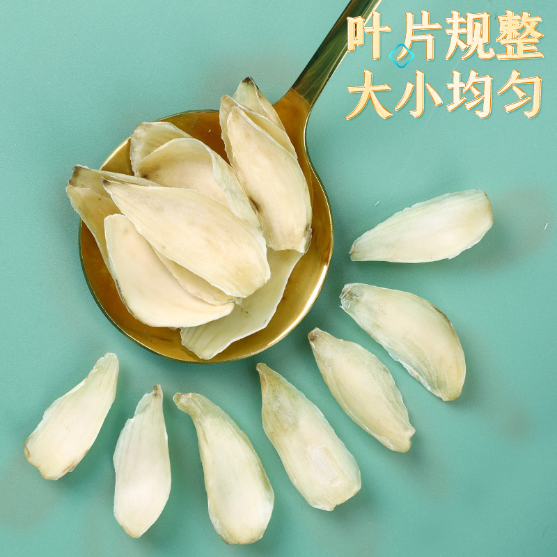 Hunan Longya Premium Lily 50G/Can Lily Dried Goods Tremella Lotus Seed Soup Partner Lily Dried Edible Goods