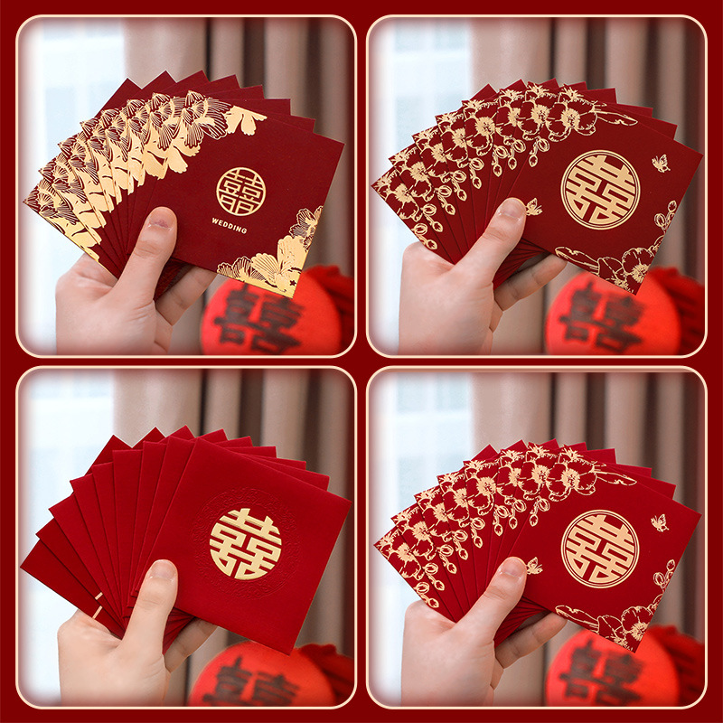 Red envelope wedding special small red envelope bag wedding wedding wedding game props creative blocking door Li is a mini small wedding bag